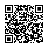 綜述｜國際金價面臨下行壓力