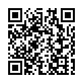 文遠知行向港交所遞交新股上市招股書  擬募資29.3億港元