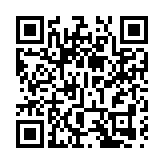 「2025世界華文媒體社長總編輯深圳行」走進深圳珠寶博物館  感受物華天寶帶來的藝術魅力