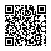 日本公布5500億美元美國投資計劃  涵蓋能源AI及關鍵礦產領域