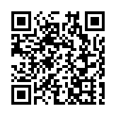 馬會全力支持全運會社區推廣活動 建築裝置揭幕成新地標