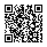 前海母胎醫學大會在深圳舉行 推動學術交流與協作發展