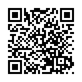 全國交通與能源融合創新技術發展大會代表團參觀長沙西服務區