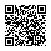 【投行視野】四中全會定調「十五五」 經濟轉型踏入自主智能新階段