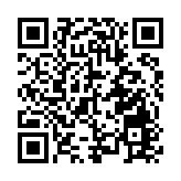 2025年福建龍文區聚鏈強鏈（廣州）專場招商推介會成功舉辦