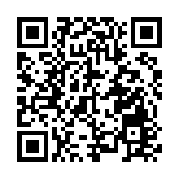 10個外資項目集中簽約 南京江北新區國際投資合作招商會開幕