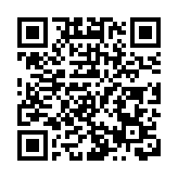 擘畫銀髮經濟新藍圖 深圳羅湖區發布智慧養老「全景圖」