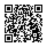 ​深化國際傳播合作 共謀商務發展新機遇 全球商報聯盟2025年會暨國際傳播座談會在深舉行