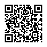 同心聚力 智啟新程 2025合力全球代理商大會開幕