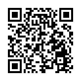 第八屆世界聲博會11月合肥開幕