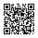 第八屆世界聲博會將啟 合肥AI蓄勢攀新高