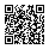 胡潤第27次發布百富榜：新質生產力企業家集體浮出水面