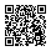 自然堂打造「首發經濟+文旅商體展」工業旅遊城新標桿