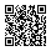 廣西全面強化知識產權工作 推動經濟社會高質量發展