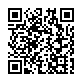「百萬英才匯南粵」2025年N城聯動秋季陝西地區重點高校招聘活動即將啟動