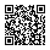 超5000名選手參賽 恩施州第十屆運動會開幕式隆重啟幕