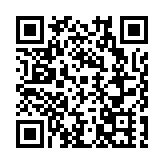 「安逸四川·綿陽之夜」以山水為幕科技為筆繪就文旅融合新畫卷