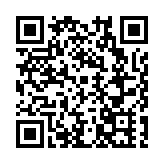 2025年世界城市日在重慶啟幕