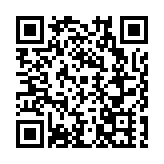 首屆深圳南澳海上龍舟趣味賽11月1日開幕