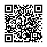 深圳葵涌官湖社區為民宿業「充電」賦能