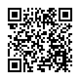 北交所輪胎第一股泰凱英上市 成為青島第85家上市公司