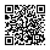 黑龍江呼瑪縣政協：愛心「攝」影 情滿重陽