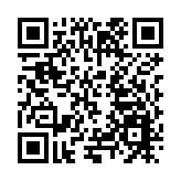 溜溜康定 萬態交響 情歌故里奏響縣域經濟奮進強音