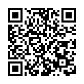 寶藏展覽上線！廣州琺瑯珍品空降花都美術館