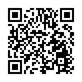 黑龍江移動攻堅克難 助力哈爾濱地鐵邁入5G時代