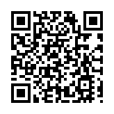 黑龍江移動以「數智引擎」驅動低空經濟騰飛