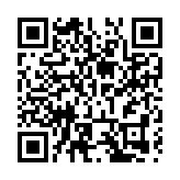 第十屆華商文化節開幕式在河南商丘隆重舉行