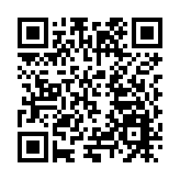 引「金融活水」育科創產業  松山湖百億產投母基金啟航