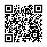第16屆海峽兩岸暨港澳地區藝術論壇在貴陽開幕