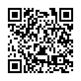 深化亞太林業交流合作 第二屆普洱亞太林業論壇在雲南普洱開幕