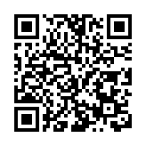 烏蒙之巔，全季戶外——曲靖精彩亮相2025中國戶外運動產業大會