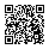 數字驅動 智創未來 2025第二十屆中國國際社會公共安全博覽會深圳開幕