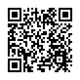 「好龍舟·中堂造」 東莞中堂龍舟「劃」進國家非遺館