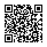 41項非遺集中亮相梓潼狀元第 傳統技藝「潮」動文旅大會