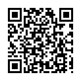 北川《少年禹傳奇》獲評2024年度全國優秀動畫片