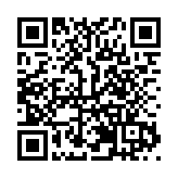 比亞迪亮相2025東京車展 全球首發K-EV