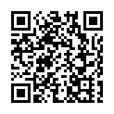 2025深圳國家低碳城論壇啟幕 聚焦「AI賦能城市綠色發展」