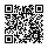 新界北警察總部警槍走火無人受傷