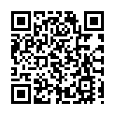  警方深水埗搗破麻雀賭檔 拘捕14名男女