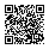 世界聲博會暨訊飛1024開發者節11月合肥啟幕