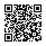 健全平台經濟監管制度 推動廣西平台經濟高質量發展