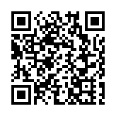 【財通AH】中國平安：第三季度淨利大增45.4%