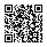 特區政府大會堂花園舉行儀式 悼念為保衞香港捐軀人士