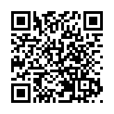 邵東市舉行第四屆重陽詩會