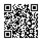 2025順德珠寶時尚文化節12月初啟幕
