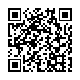 楊何蓓茵到浩園悼念因公犧牲的公務員